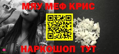 метадон Ликино-Дулёво