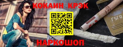 марки nbome Кунгур