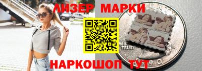 спиды Кулебаки