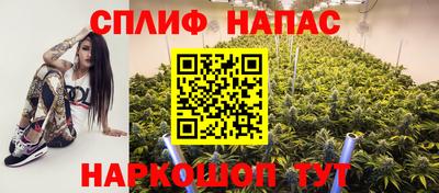 прущая мука Ливны