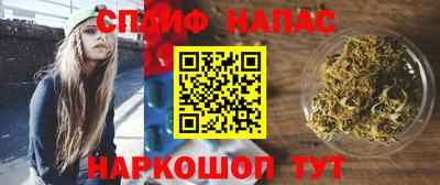 мескалин Кудрово