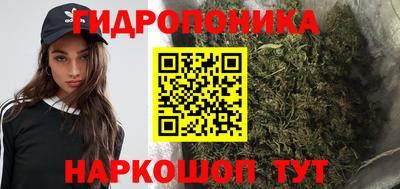 спиды Кулебаки