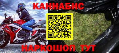 прущая мука Ливны