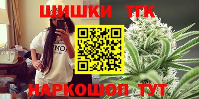 прущая мука Ливны