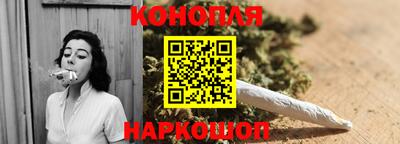 марки nbome Кунгур