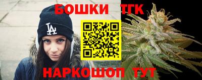 трава Лесосибирск