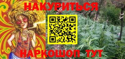 наркотики Кудымкар