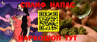 шишки Кумертау