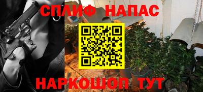 прущая мука Ливны