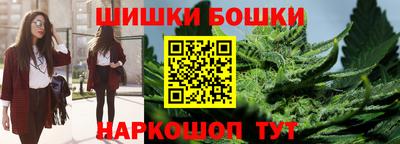 спиды Кулебаки