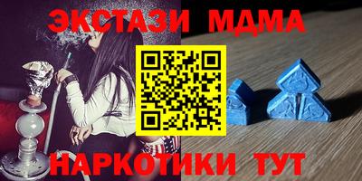трава Лесосибирск