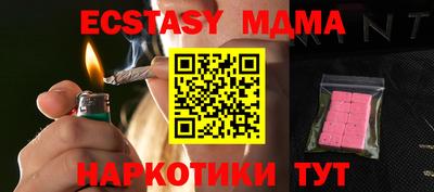 спиды Кулебаки