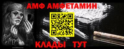 метадон Ликино-Дулёво