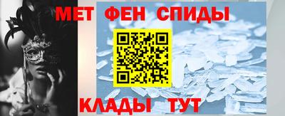 марки nbome Кунгур