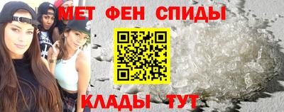 шишки Кумертау