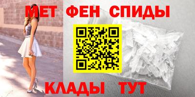 трава Лесосибирск