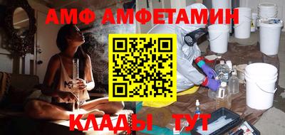 шишки Кумертау