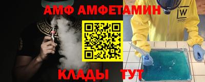 метадон Ликино-Дулёво