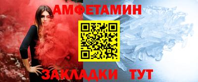 метадон Ликино-Дулёво