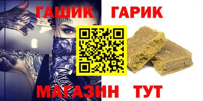 марки nbome Кунгур