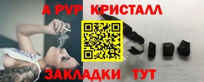 метадон Ликино-Дулёво