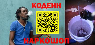 марки nbome Кунгур