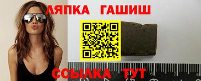 спиды Кулебаки