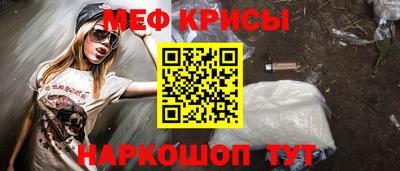 марки nbome Кунгур