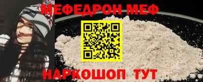 метадон Ликино-Дулёво