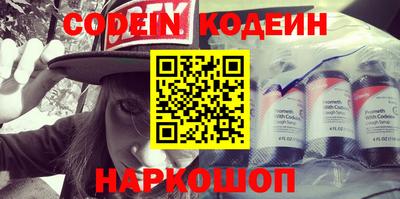 спиды Кулебаки